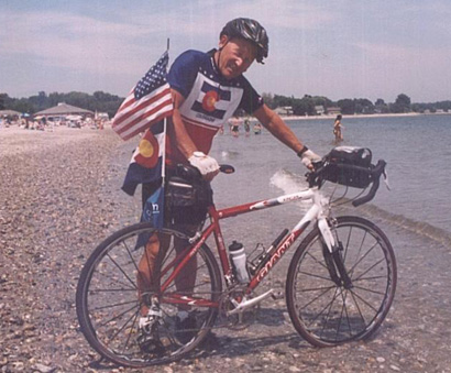 bikedip.jpg